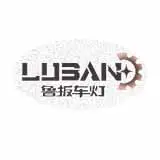 lb