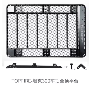 gwm tank 300 hev hybrid topfire full roof platform