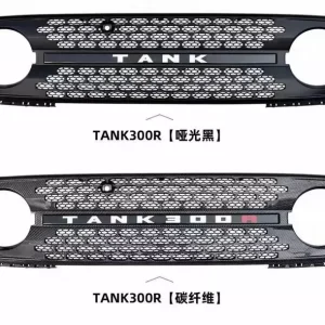 GWM Tank 300 Dreamer Grille