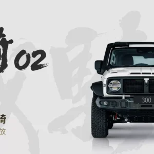 TANK 300 - Hangzhou Green Offroad Auto Parts Co., Ltd